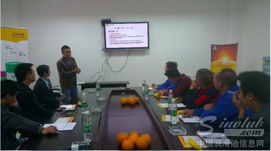 四川吉美达石化有限公司参加润滑油品规范操作技术交流会议