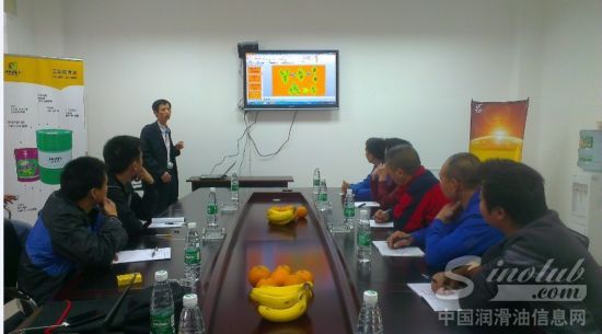 四川吉美达石化有限公司参加润滑油品规范操作技术交流会议