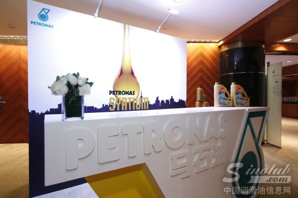 马石油,刘易斯•汉密尔顿