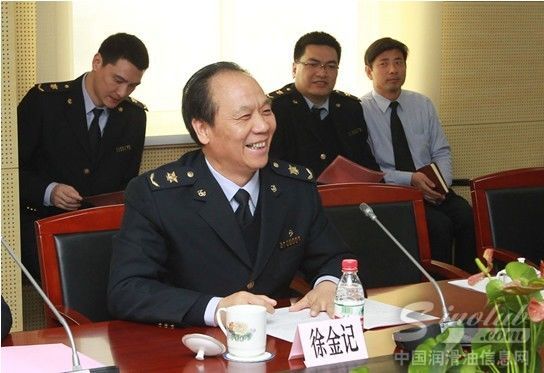 上海出入境检验检疫局局长、党组书记徐金记在签约仪式上致辞