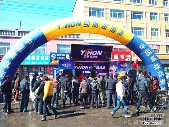 引航舞台车通河、木兰、方正九场路演备受关注