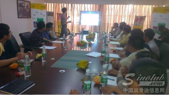 四川四方射钉有限公司油品规范操作技术交流会议