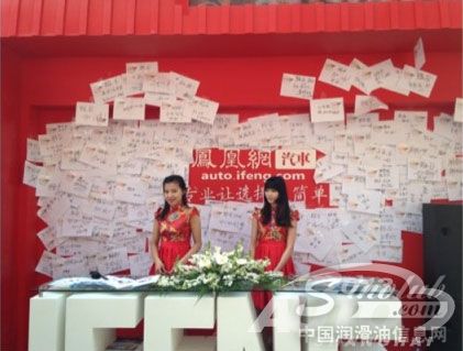 心心相印，共渡难关