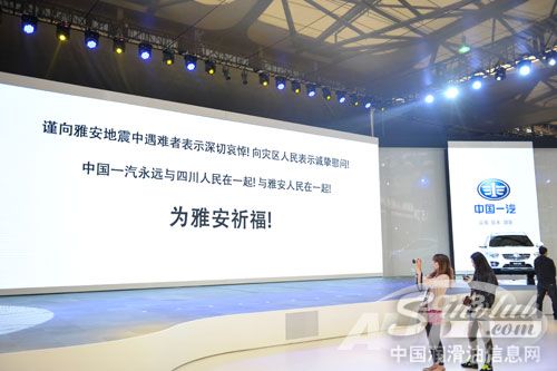 心心相印，共渡难关