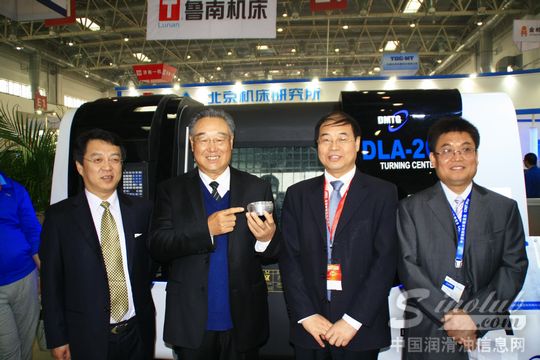 第十三届中国国际机床展览会（CIMT2013）在北京开幕