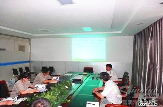 “服务组”与包钢技术人员召开技术交流会