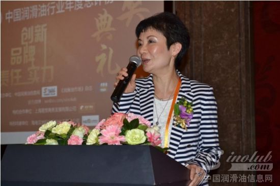 获奖企业代表壳牌统一(北京)石油化工有限公司总经理陈翠薇女士发表获奖感言