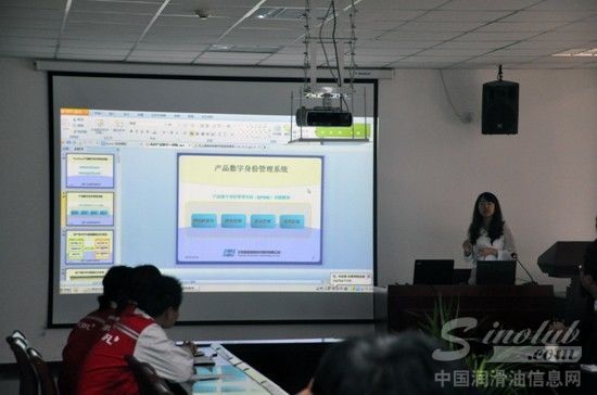 东风润滑油防伪技术升级应用培训拉开序幕