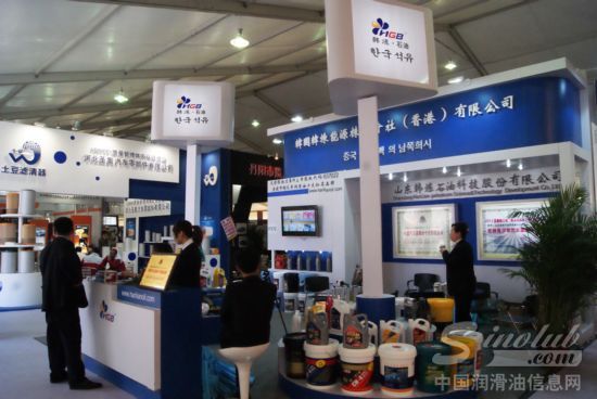 中国润滑油信息网参展北京汽配会