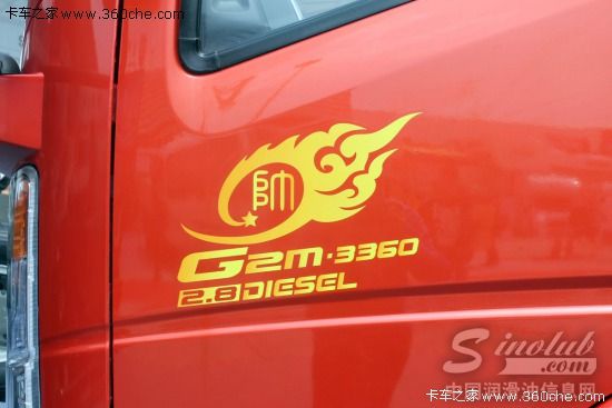 品系日趋完整 从车展看重汽中轻卡发展