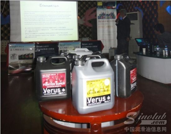 威尼升润滑油产品展示