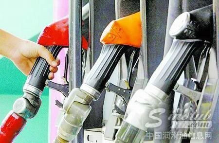 调价新机制抑制投机行为&nbsp;5月油价或上调