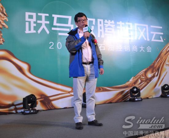 马石油贸易(中国)有限公司CEO李启邦