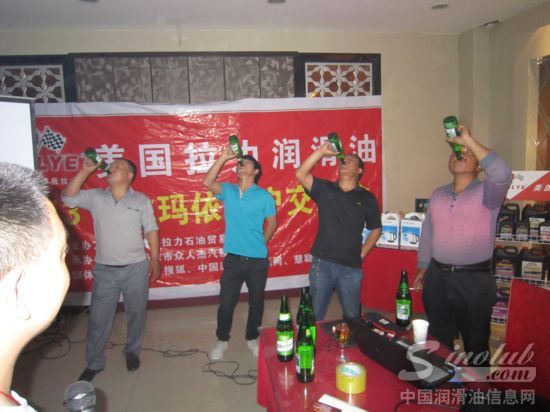 美国拉力润滑油技术交流会议在新疆召开