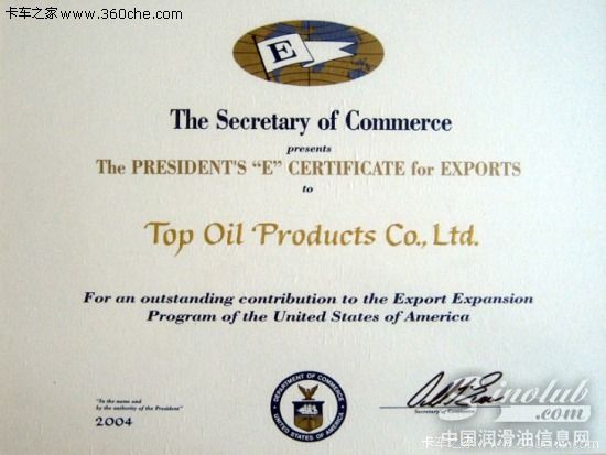 美国TOP1品牌'圣经'：只做高品质润滑油