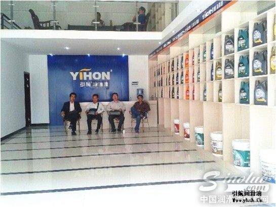 品牌展示厅
