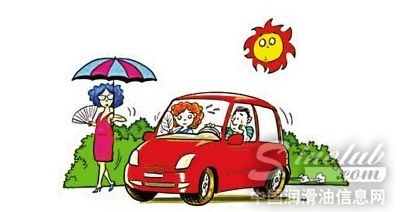 有车一族 炎热夏季如何进行汽车养护