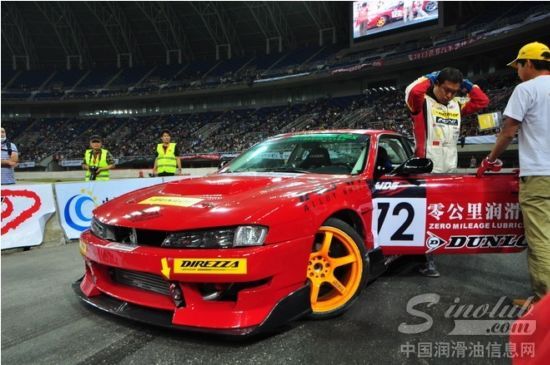 伊泰2013WDS天津大奖赛
