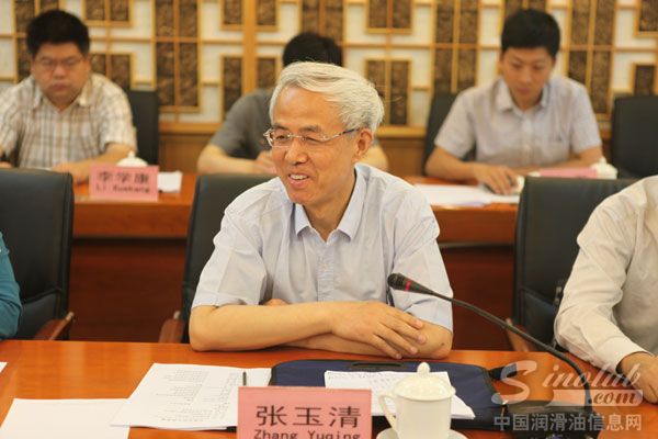 张玉清听取中石油和壳牌页岩气合作区块情况汇报