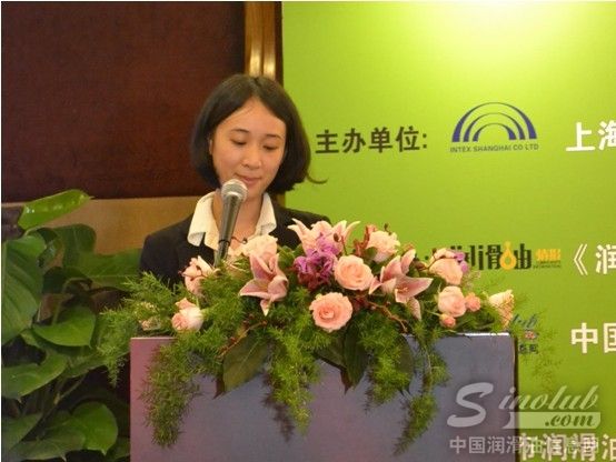 中国润滑油信息网客户总监Cathy Zhu致辞