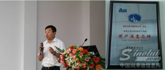 奎克化学参展再度聚焦双组份2PAQ切削液