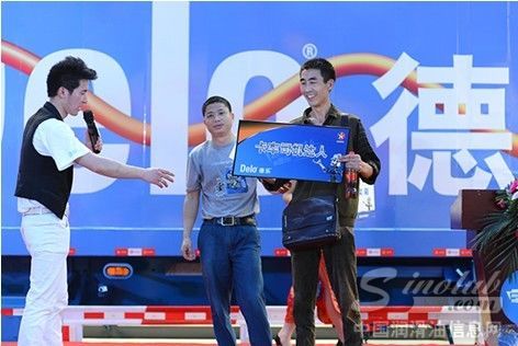 第一位德乐卡车司机达人成功招募！