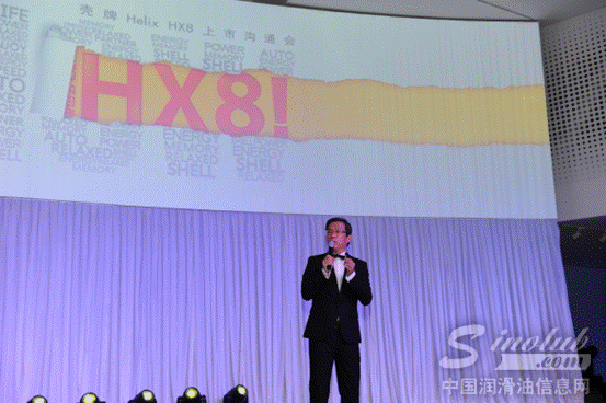 壳牌车用润滑油中国大陆及香港地区市场总监黄御龙