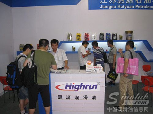 展台客户洽谈咨询火爆