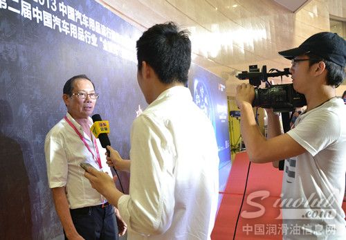 秀丽改装总经理刘昌炎