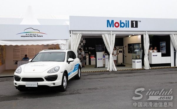 美孚1号，信赖随行