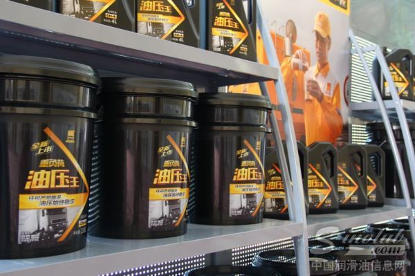 “统一行 同路赢”壳牌统一2013经销商大会