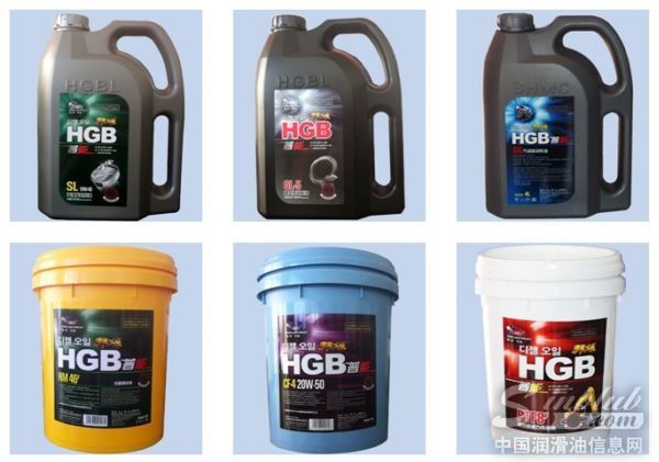 韩炼润滑油
