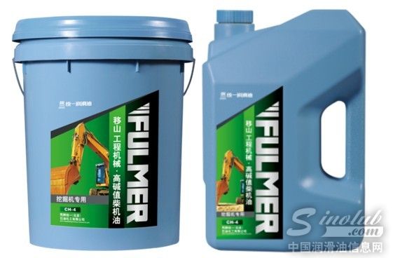 CH-4高碱值柴机油