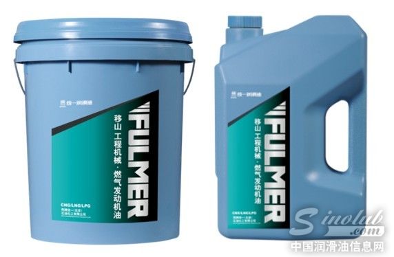 CNG/LNG/LPG燃气发动机油