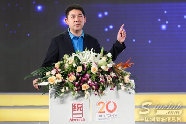壳牌统一（北京）石油化工有限公司工业油工程机械油销售总经理邱晓锦先生