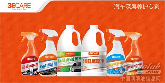 龙蟠3ECARE汽车养护品