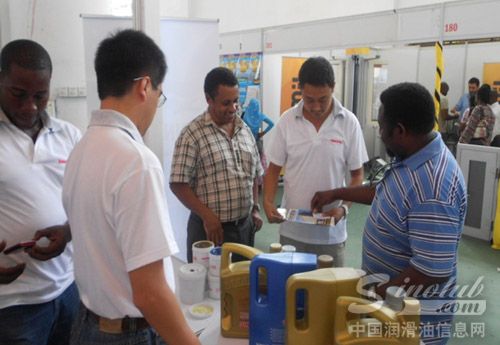 SINOPEC润滑油