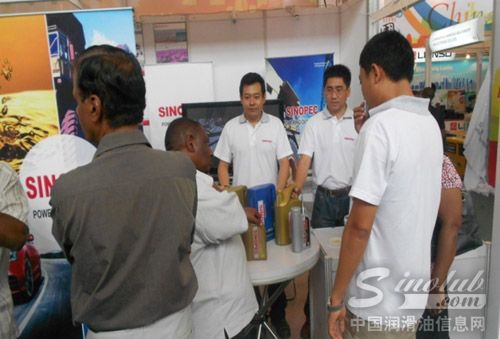 SINOPEC润滑油