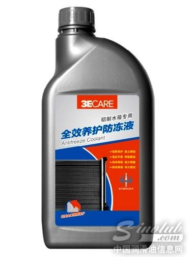 国内首款铝水箱专用防冻液即将上市