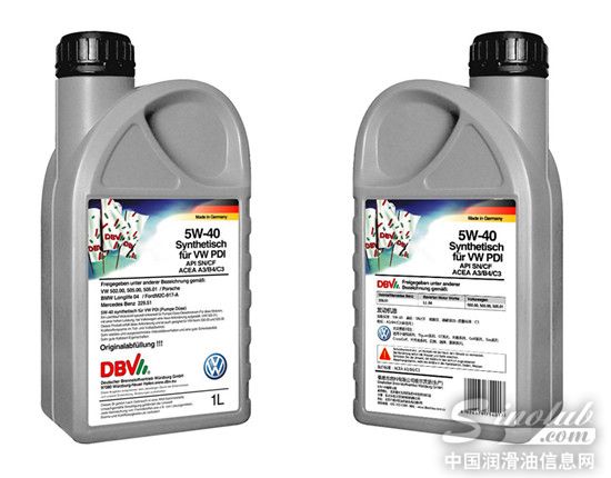 德国DBV高品质润滑油为大众认证用油
