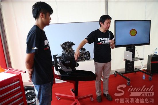 壳牌爱德王子助力杜卡迪驾驶学院登陆中国