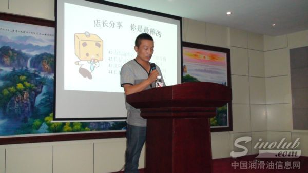 喜马 沈阳区代表李立桐