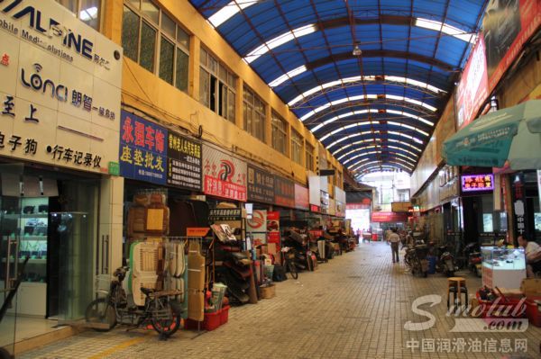 中国润滑油信息网深耕终端大行动