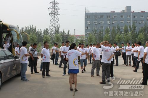 2013年高级润滑脂高级经营研讨会