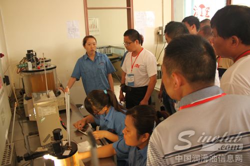 2013年高级润滑脂高级经营研讨会