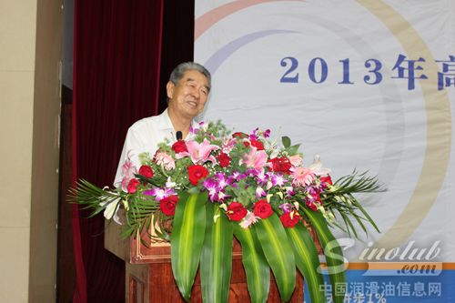 润滑脂专业委员会秘书长