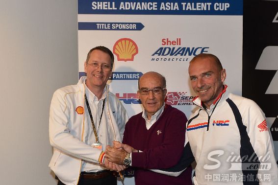 壳牌爱德王子亚洲天才少年杯登陆中国