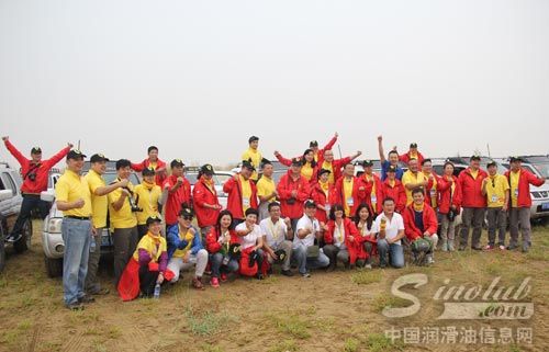 壳牌超凡喜力库布其沙漠挑战赛完美落幕