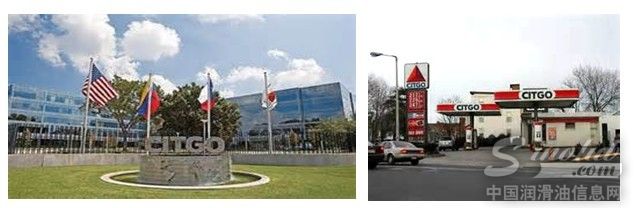 美国CITGO润滑油