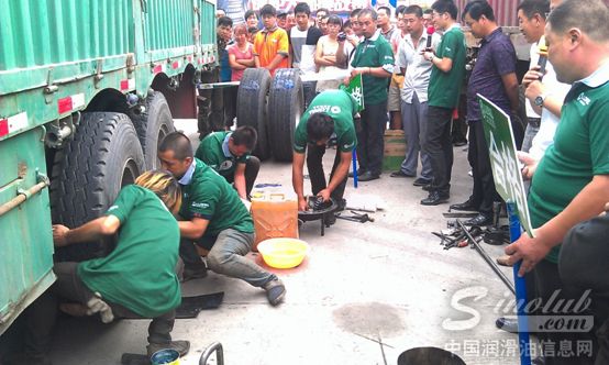 龙蟠润滑油首届全国保轮大赛